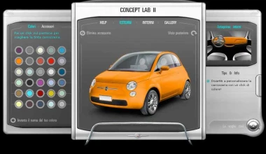 Fiat 500 Flashback (2007-2015)