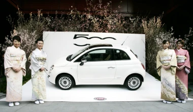 Fiat 500 Flashback (2007-2015)