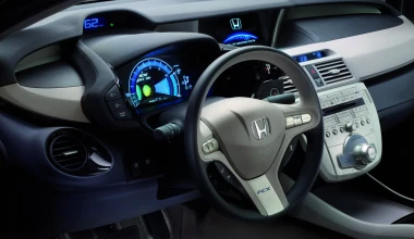 Honda FCX Clarity
