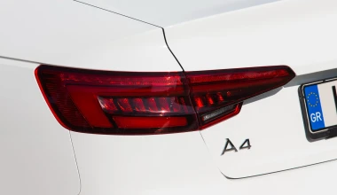 Νέο Audi A4 από 31.540 ευρώ

