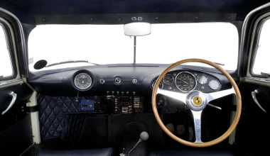 Tα 10 ακριβότερα classic για το 2015