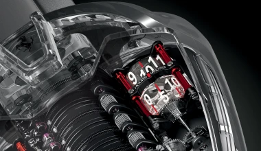 Σχεδόν 300.000 € για αυτό το… ρολόι;