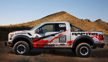 Ford F-150 Raptor και σε αγωνιστικό!