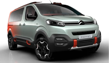 SpaceTourer Hyphen: Ένα επαγγελματικό… για το διάστημα