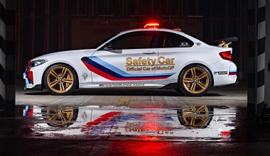 BMW M2 Safety Car στο MotoGP
