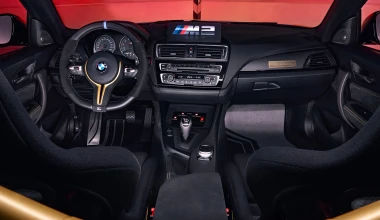 BMW M2 Safety Car στο MotoGP