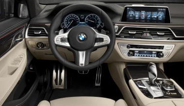 BMW M760i xDrive με 600 ίππους