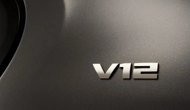 BMW M760i xDrive με 600 ίππους