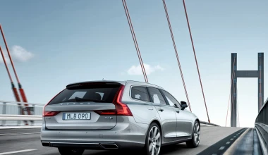 Επίσημη αποκάλυψη του νέου Volvo V90