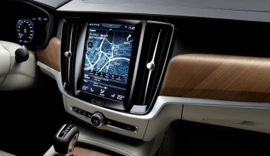 Επίσημη αποκάλυψη του νέου Volvo V90