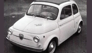 Fiat 500 Abarth: Η ιστορία (1957-1971)