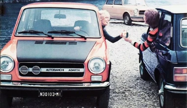 Autobianchi A112 Abarth