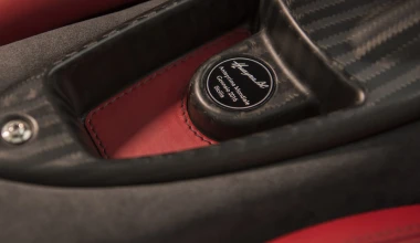 Η νέα Pagani Huayra BC με 789 PS