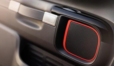 Ένα Citroen C4 Cactus… για διακοπές