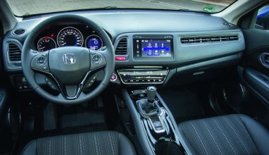 Honda HR-V: Τιμές & εξοπλισμοί αναλυτικά