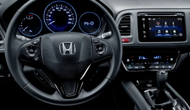 Honda HR-V: Τιμές & εξοπλισμοί αναλυτικά