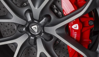 Concept_One: Τρέμε Tesla(;)