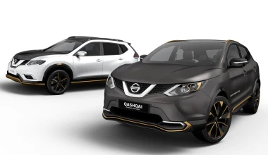 Nissan Qashqai & X-Trail Premium concept