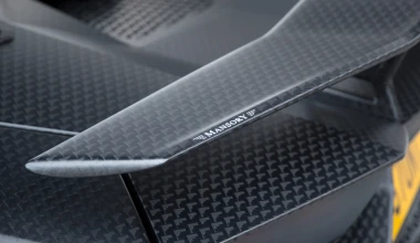 Το νέο «παιχνίδι» του James Stunt