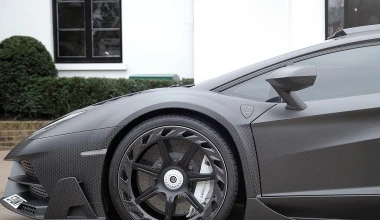 Το νέο «παιχνίδι» του James Stunt