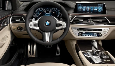 BMW M760Li xDrive: Για ακόμα περισσότερη άνεση