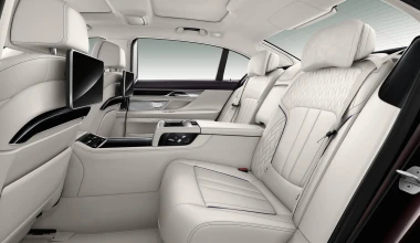 BMW M760Li xDrive: Για ακόμα περισσότερη άνεση