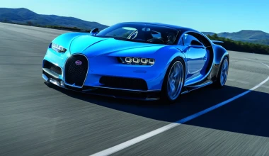Bugatti Chiron με 1.500 ίππους!