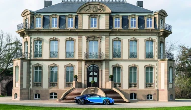 Bugatti Chiron με 1.500 ίππους!