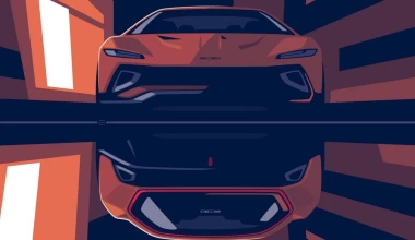 Italdesign GTZero concept