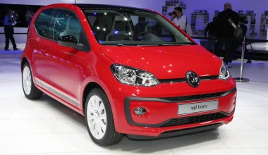 Ανανέωση για το Volkswagen up!