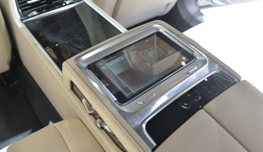 BMW M760Li xDrive: Για ακόμα περισσότερη άνεση