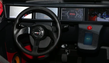 Yebbujana R2: Το όνομα το… αδικεί