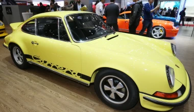 ΕΚΘΕΣΗ ΓΕΝΕΥΗΣ 2016: Τα κλασικά!