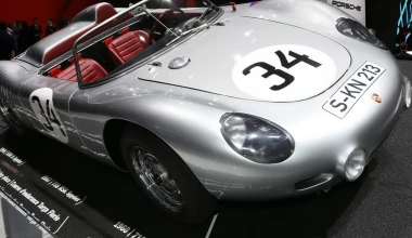 ΕΚΘΕΣΗ ΓΕΝΕΥΗΣ 2016: Τα κλασικά!