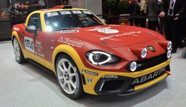 Abarth 124 Spider Rally με 300 ίππους