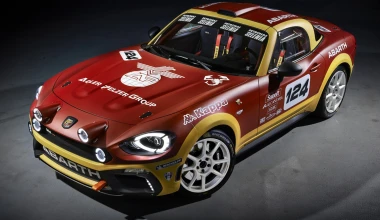 Abarth 124 Spider Rally με 300 ίππους