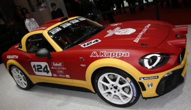 Abarth 124 Spider Rally με 300 ίππους