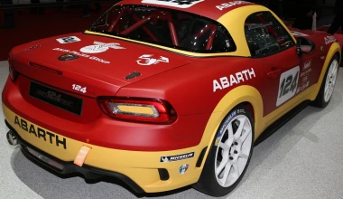 Abarth 124 Spider Rally με 300 ίππους