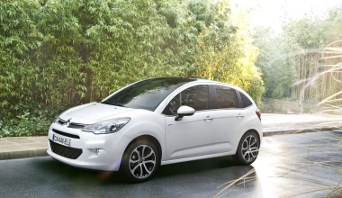 CITROEN C3: C’ est Magnifique