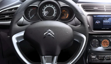 CITROEN C3: C’ est Magnifique