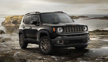 Jeep 75th Anniversary 