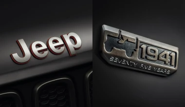 Jeep 75th Anniversary 