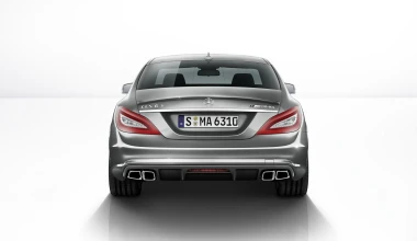 Mercedes-Benz CLS 63 AMG

