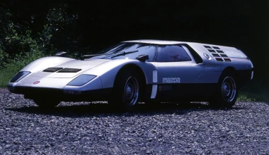 Ένα ξεχασμένο… Mazda (+video)