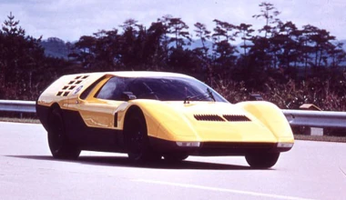 Ένα ξεχασμένο… Mazda (+video)