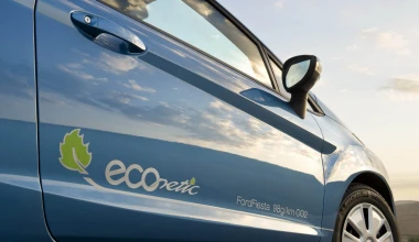 Ford Fiesta ECOnetic