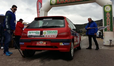 Ανάβαση Ριτσώνας: Δυναμική πρεμιέρα