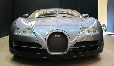 Ευκαιρίες: Replica ή τρακαρισμένο;