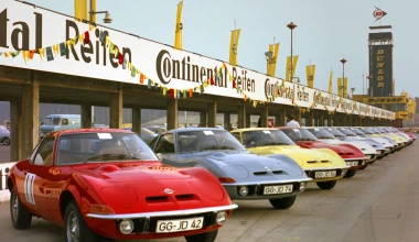 Το σύγχρονο Opel GT δίπλα στην ιστορία του