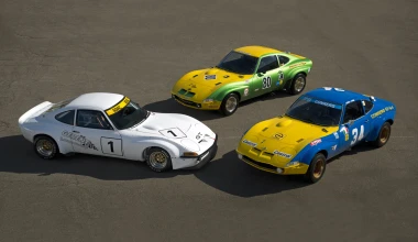Το σύγχρονο Opel GT δίπλα στην ιστορία του
